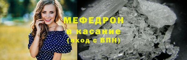 дживик Богородск